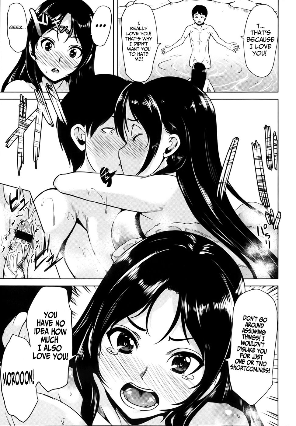 Hentai Manga Comic-Semen Faucet-Read-7